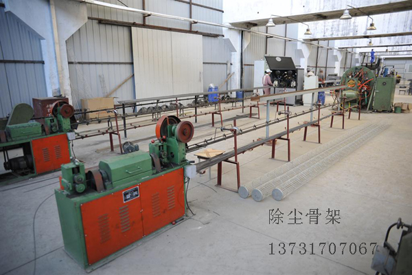 除塵骨架是怎么做出來(lái)的？