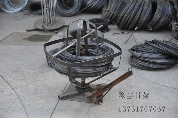 除塵骨架是怎么做出來(lái)的？