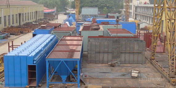 2017鈺泰環(huán)保時(shí)光印記，2018與你同行