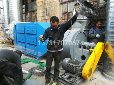 山東臨沂某生態(tài)板廠VOCS廢氣活性炭吸附裝置安裝完畢 山東臨沂某生態(tài)板廠VOCS廢氣活性炭吸附裝置安裝完畢