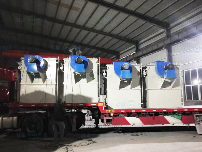 包頭固陽鐵礦石干選線破碎機(jī)布袋除塵器4臺發(fā)貨 包頭固陽鐵礦石干選線破碎機(jī)布袋除塵器4臺發(fā)貨