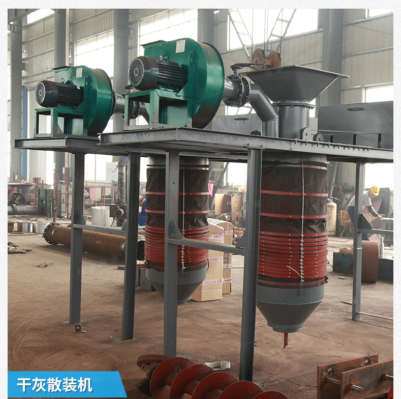 干灰散裝機(jī)