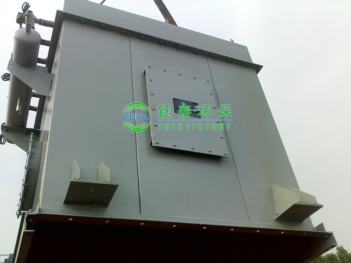 山東濟寧高經(jīng)理定購的煤轉(zhuǎn)運塔皮帶輸送機防爆布袋除塵器已發(fā)貨 山東濟寧高經(jīng)理定購的煤轉(zhuǎn)運塔皮帶輸送機防爆布袋除塵器已發(fā)貨