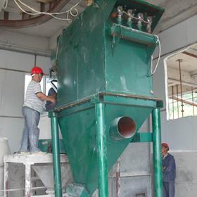 山東青島蔡經(jīng)理定購的膩子粉、外墻涂料車間除塵器已發(fā)貨