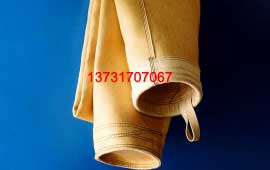 布袋除塵器濾袋的選用、安裝與維護(hù)